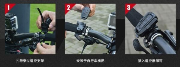 Remote Control Bicycle Alarm Intelligent Bike Tail Light - Image 5