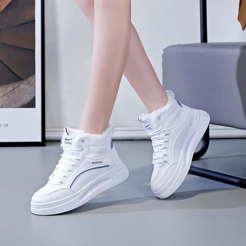 Fleece-lined High-top Insulated Casual Cotton Shoes - Image 4