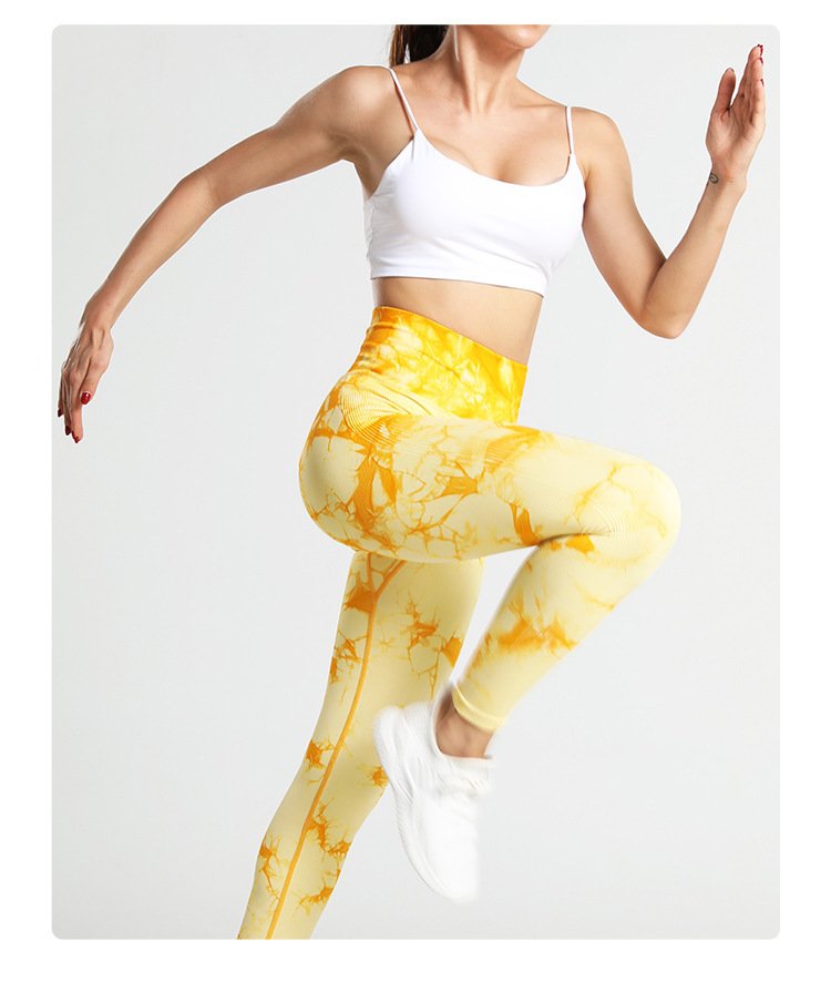 Tie Dye Butt Lift Sweatpants Yoga Pants For Ladies - Image 3