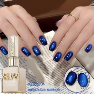 Fashion Cat Eye Nails Holographic Nail Art Designs 15ml Reflective Cat's Eye Magnetic Gel Soaking LED Gel Salon Female Nail Art Tools