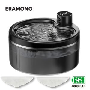 2.5L/88Oz Pet Automatic Cat Water Dispenser, Wireless Cat Water Machine, Motion Sensor Sensing Cycle Timer Feeding, USB Rechargeable Battery, Suitable for Indoor, Bedroom, And Short Trips, Christmas Gift