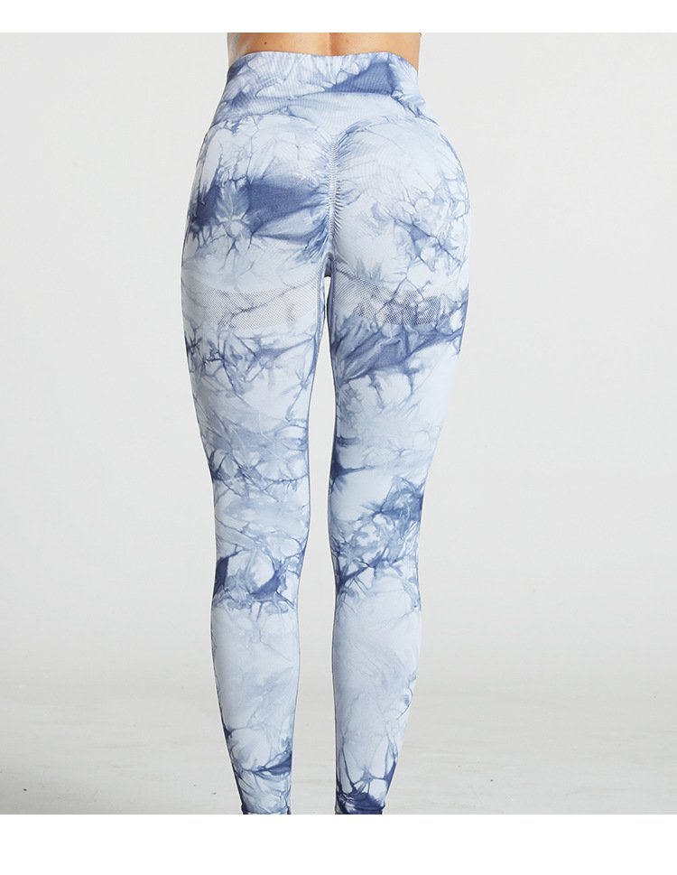 Tie Dye Butt Lift Sweatpants Yoga Pants For Ladies - Image 7