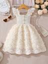 Glamorique Kids Young Girl Solid Color Faux Shirred Cap Sleeve Floral Patchwork Elegant Summer Dress, School 7th Birthday, Campus, College Summer Holiday - Image 9