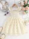 Glamorique Kids Young Girl Solid Color Faux Shirred Cap Sleeve Floral Patchwork Elegant Summer Dress, School 7th Birthday, Campus, College Summer Holiday - Image 10