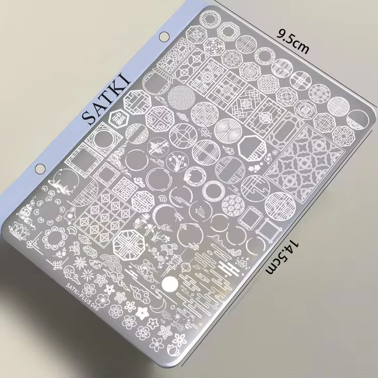 Nail Art Stamping Plate, Steel Stamping Plate For Beginners, No Hand-Painting Required, Nail Decoration Template, Panda Bamboo Lively Butterfly French Line Plaid Nail Art Pattern Transparent Transfer Silicone Stamp Steel Plate Nail Art Tool - Image 12