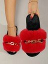 Women's Chain Decor Leopard Print Thermal Slippers, Winter Fashion Cute New Hot-Selling Cross Strap Home Slippers - Image 11
