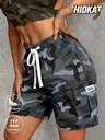 Women's Fashion Casual Camouflage Cargo Shorts, Drawstring Waist, Utility Pockets, Suitable For Summer Casual, Outdoor Sports Or Daily Wear - Image 11