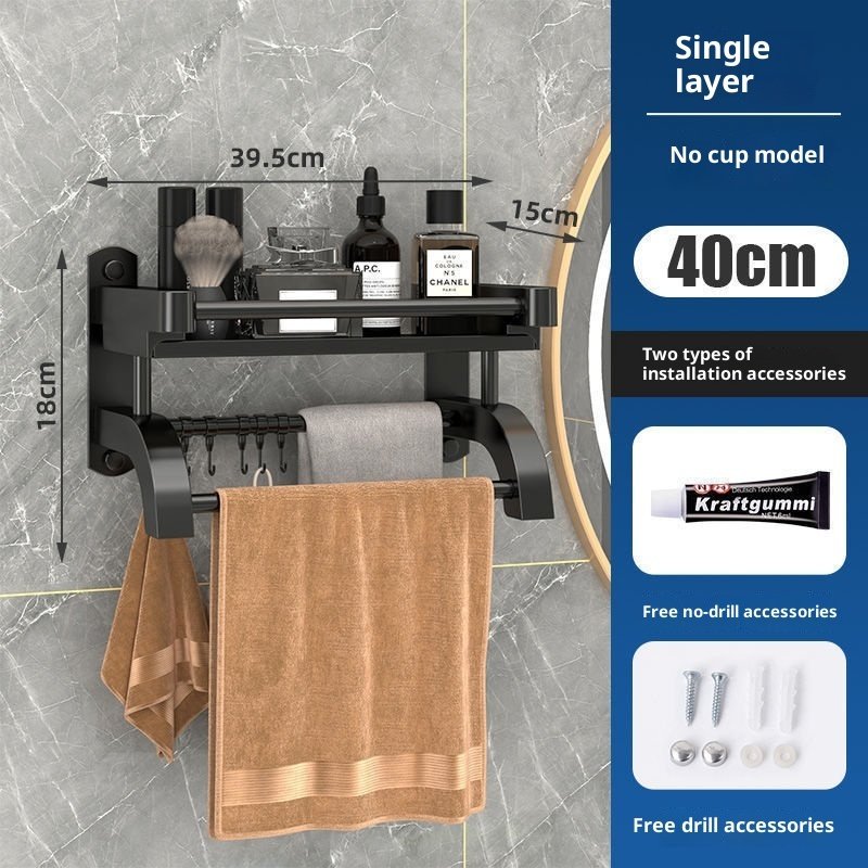 Stainless Steel Bathroom Storage Rack - Image 4