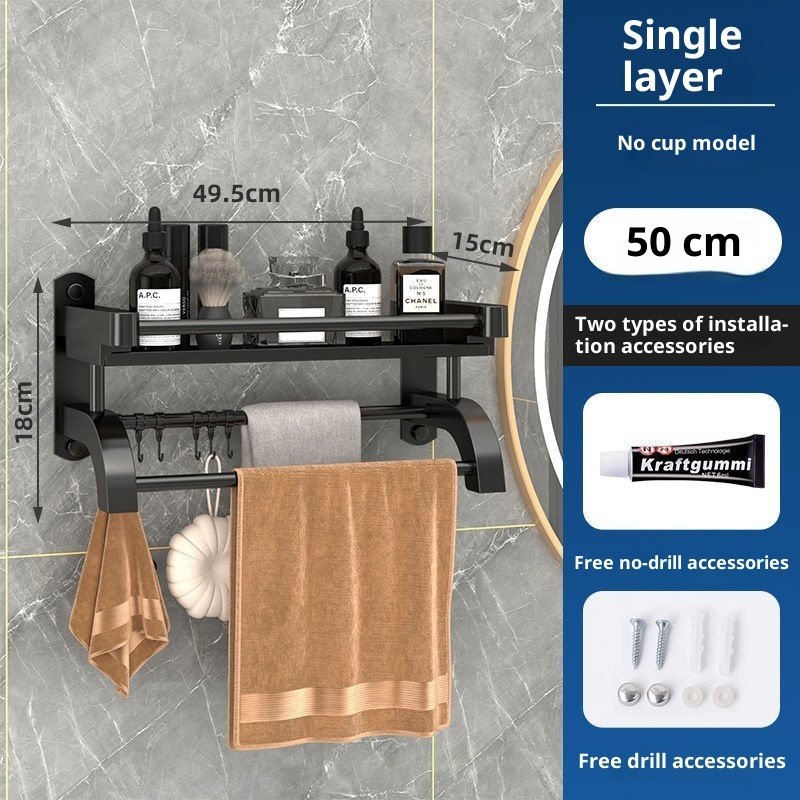 Stainless Steel Bathroom Storage Rack - Image 3