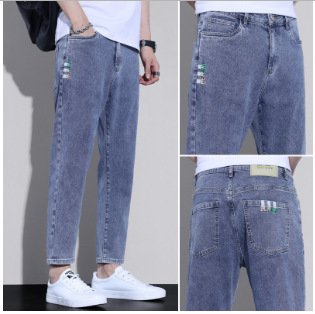 Stretch Ankle Length Casual Pants Men - Image 2