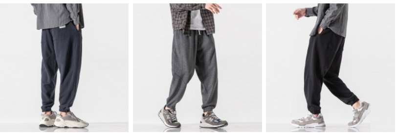 Men's Loose Drawstring Knit Basketball Guard Pants - Image 7