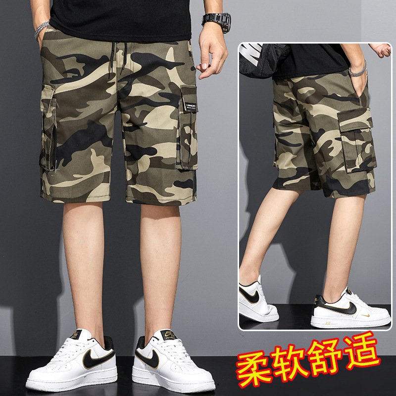 Summer Camouflage 5-point Workwear Shorts Men - Image 4