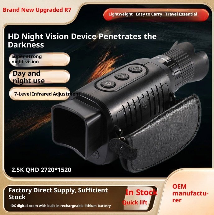 High-definition R7 Night Vision Infrared Night Vision Camera Digital Telescope - Image 8