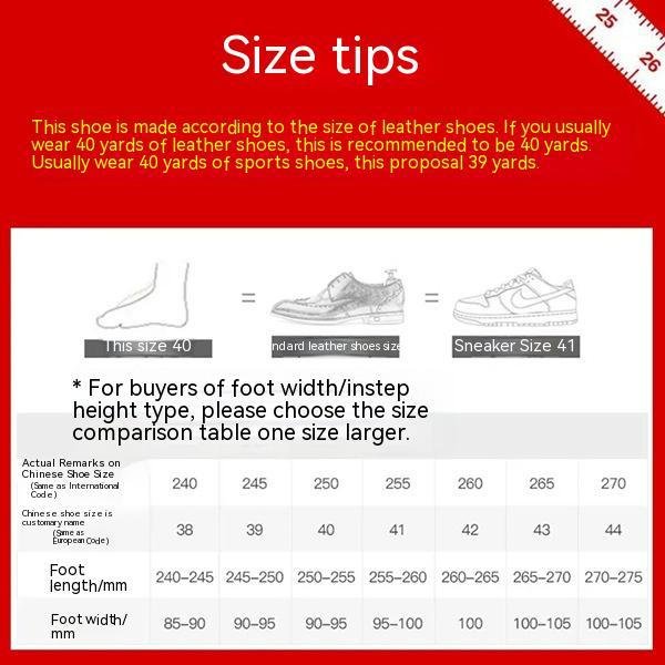 Soft Bottom High Elastic Thick Bottom Inner Layer Dad Shoes - Image 7