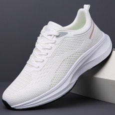 Versatile Lightweight Mesh Running Shoes - Image 4