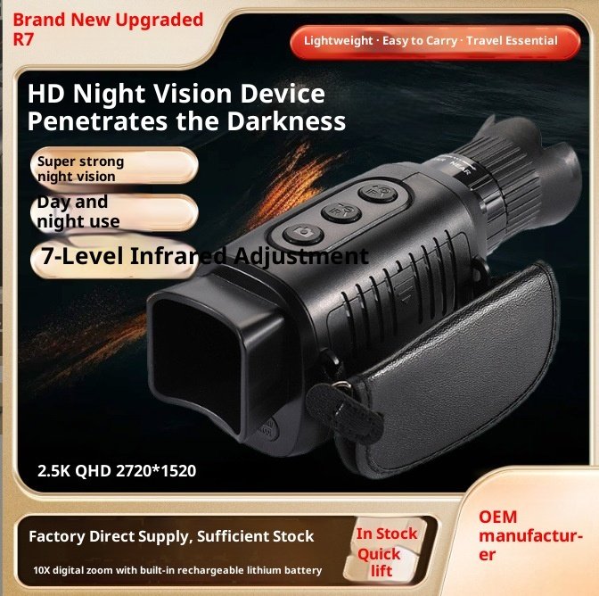 High-definition R7 Night Vision Infrared Night Vision Camera Digital Telescope - Image 6