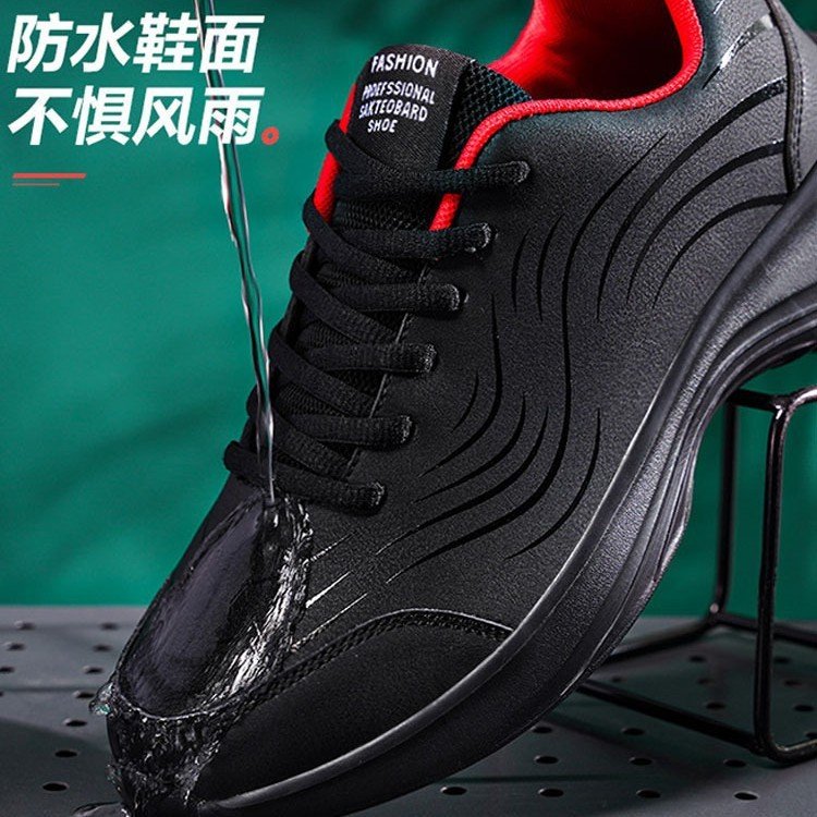Black Leather-uppers Waterproof And Non-slip Running And Casual Shoes - Image 2