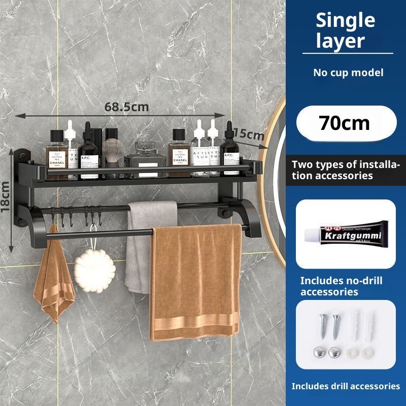 Stainless Steel Bathroom Storage Rack - Image 2