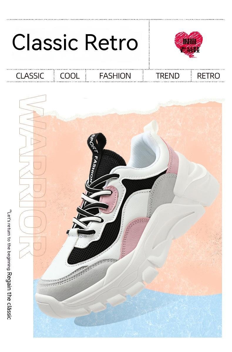 Soft Bottom High Elastic Thick Bottom Inner Layer Dad Shoes - Image 3
