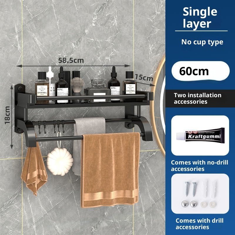 Stainless Steel Bathroom Storage Rack - Image 5