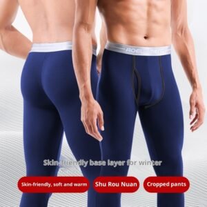 Men's Slim-fit Warm And Comfortable Leggings