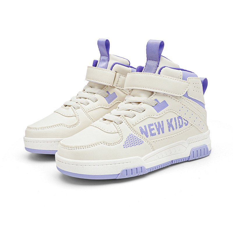 Children's Street Outdoor Sneakers - Image 5